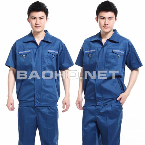 Địa chỉ may bảo hộ lao động chuyên nghiệp | Dia chi may bao ho lao dong chuyen nghiep